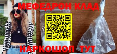 крисы Заволжье