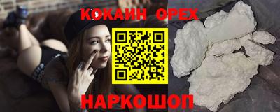 крисы Заволжье