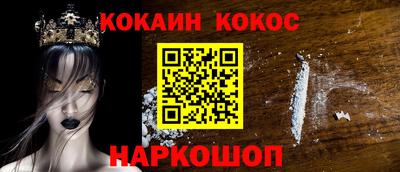 крисы Заволжье