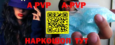 мефедрон мука Заводоуковск