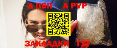 мефедрон мука Заводоуковск