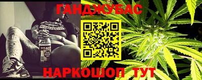 крисы Заволжье