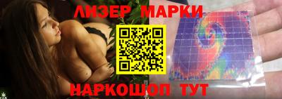 мефедрон мука Заводоуковск