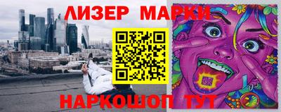 крисы Заволжье