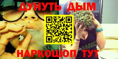 кокаин VHQ Жуковский