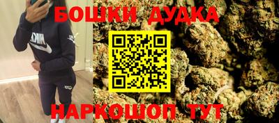 кокаин VHQ Жуковский