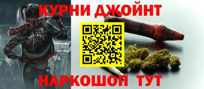 крисы Заволжье
