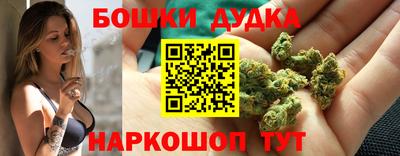 крисы Заволжье