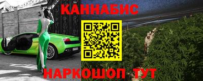 кокаин VHQ Жуковский