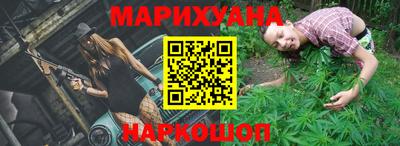 мефедрон мука Заводоуковск