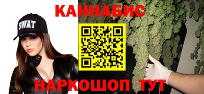 мефедрон мука Заводоуковск