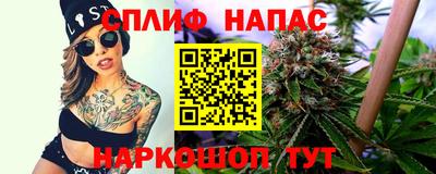 мефедрон мука Заводоуковск