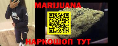 крисы Заволжье