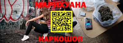 крисы Заволжье