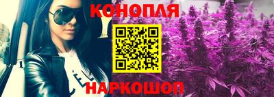 крисы Заволжье