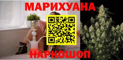 мефедрон мука Заводоуковск
