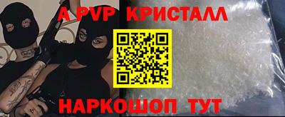 кокаин VHQ Жуковский