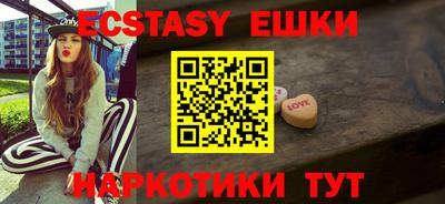 крисы Заволжье