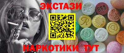 кокаин VHQ Жуковский