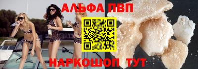 крисы Заволжье