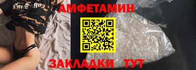 мефедрон мука Заводоуковск