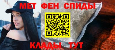 кокаин VHQ Жуковский