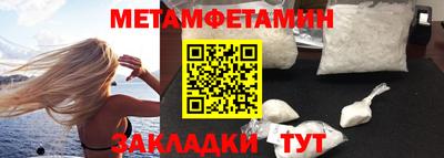крисы Заволжье