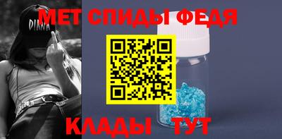 крисы Заволжье