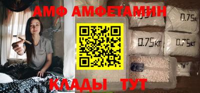 кокаин VHQ Жуковский