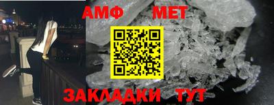 кокаин VHQ Жуковский