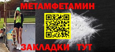 кокаин VHQ Жуковский