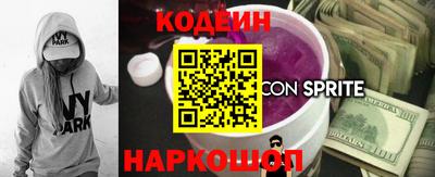 крисы Заволжье