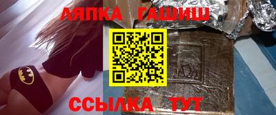 кокаин VHQ Жуковский