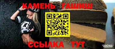 кокаин VHQ Жуковский
