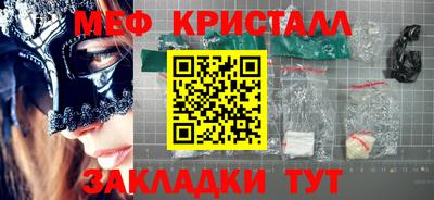 кокаин VHQ Жуковский
