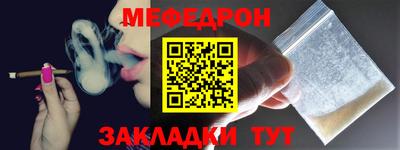 кокаин VHQ Жуковский